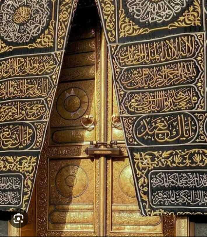 MUNAJAT SEORANG CICIT RASULULLAH: NASAB BUKAN JAMINAN”