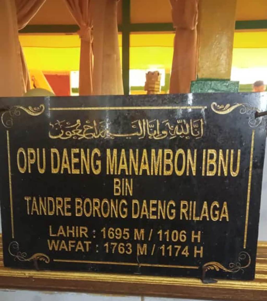 **Mengenal Opu Daeng Manambon, Pendiri Kerajaan Mempawah**