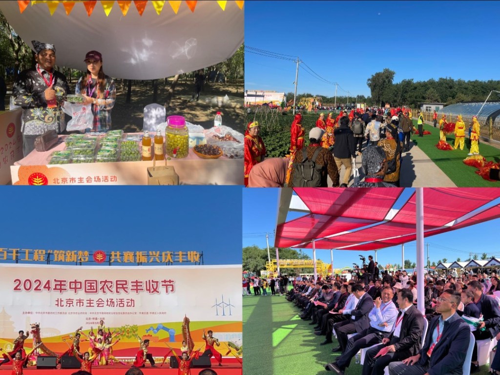 Wawancara Khusus Jarak Jauh Via Saluran Seluler Dengan Peserta Program Village Hand Benchmarking Study Ke Tiongkok China Mochamad Fuad Dari Kabupaten Pasuruan